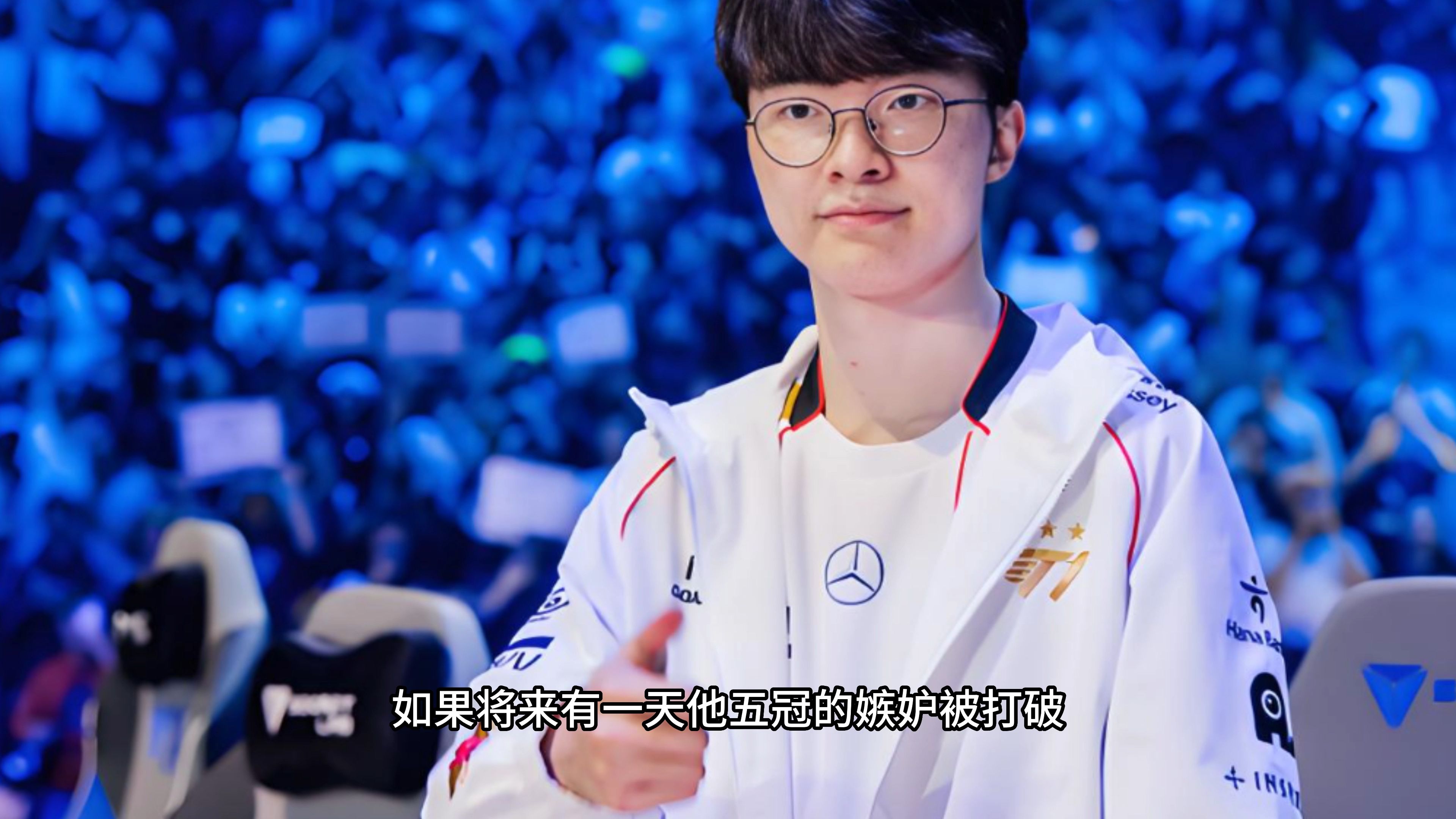 半岛体育-Faker赛事官方发布比分优势明显新规，掘金争议不断！-半岛体育